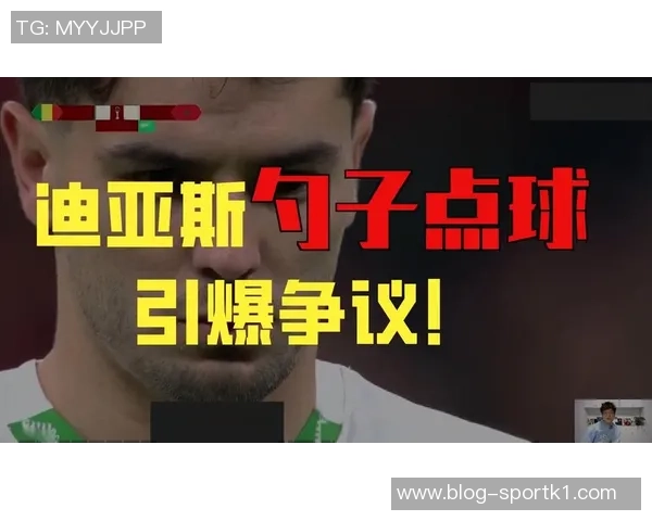 迪亚斯表现亮眼本场贡献1球2次成功过人评分高达74